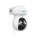 Kamera IP Reolink Inteligentna zewnętrzna kamera obrotowa E560